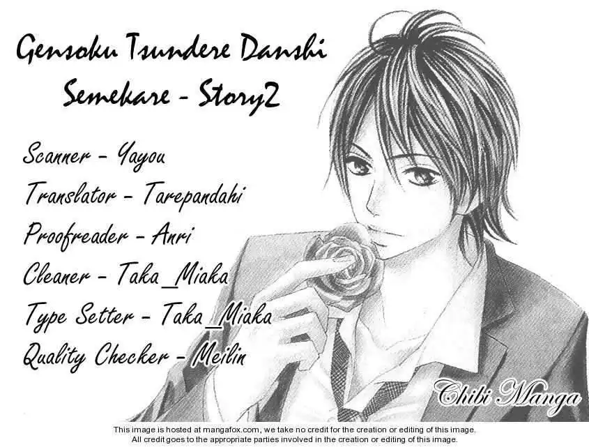 Genshaku Tsundere Danshi Semekare Chapter 2 1